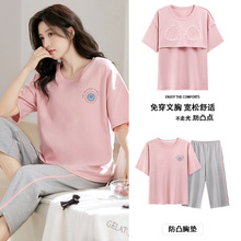 �ļ�����˯��Ů�Դ��ص溫����ɼҾӷ������߷ֿ����п��⴩��װ