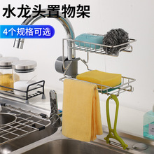 ˮ���^����ܲ��P����׏N��ˮ���ռ{��Ĩ�����d�rˮ�܏N���ռ{