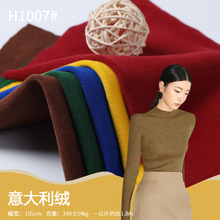 340g�d��q���� �ﶬ�l�ᱣů�ҾӲ� �p��ߏ���ײ�ɫ���������l
