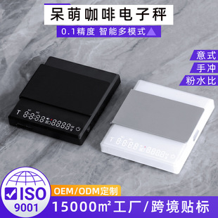 �๦��0.1���سӷ�ˮ���ܸ߾���abs������ӷQ��y��ʽ�֛_���ȳ�