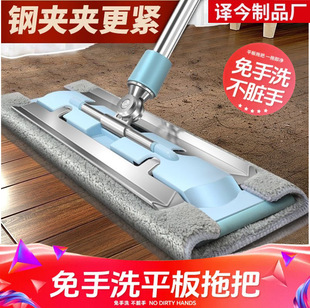 �A��ƽ���ϰѼ���ƽ�Б����ϵ��ϰ��ϲ�䓊A�����P�����øɝ����