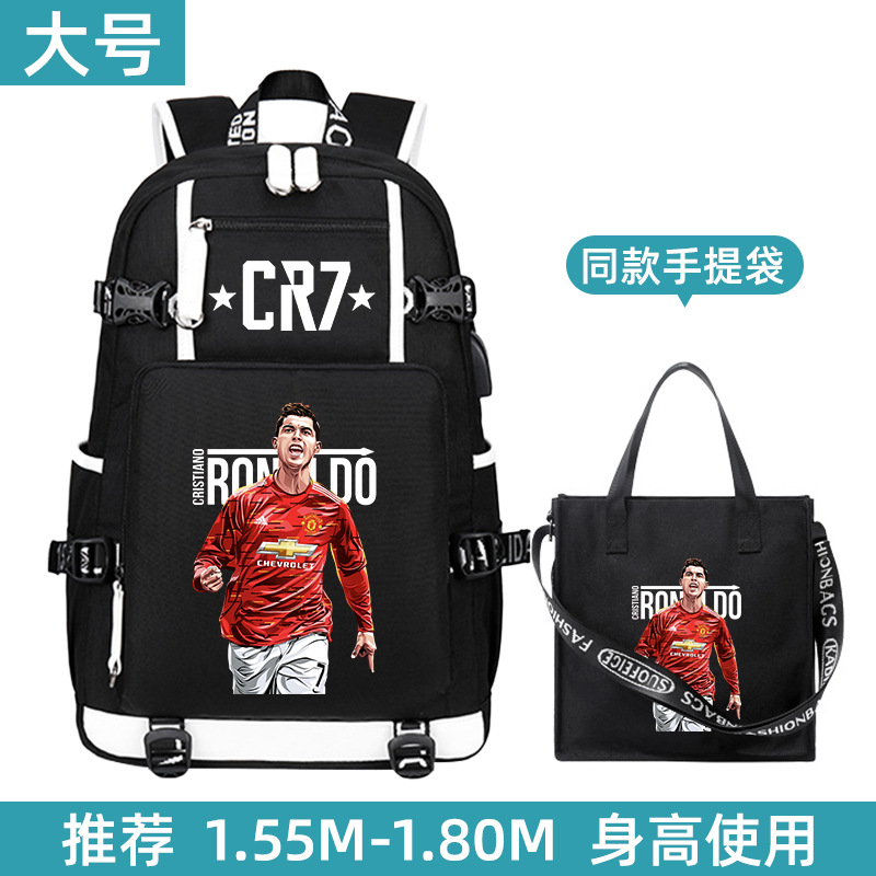 Aa20-대형 흰색과 검정색 핸드백 세트-C 호날두