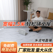 羳N ӺĥPVCذˮֱzذɴuz