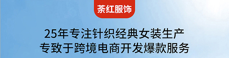 详情页2_01-1