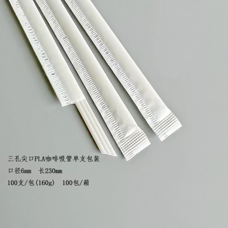Pla de café degradable paja de tres agujeros en Punta tubo de café plano varilla de agitación desechable embalaje independiente