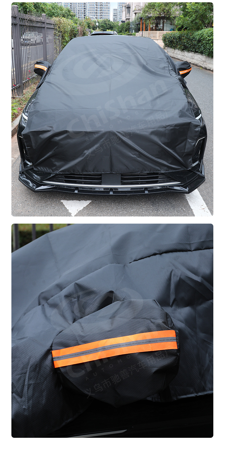 Car snow cover, winter supplies, front snow cover, extended front half cover, car cover, snow shield