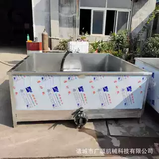 供应鸡鸭鹅方形烫毛池 电加热猪羊浸烫池 猪羊屠宰烫毛设备厂家