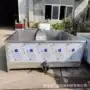 屠宰方形电加热猪羊烫池