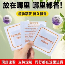 ���ͷ���Ƭ�·�Ӣ��С�����ζ�����޹��Ƭ���l������ζ������Q