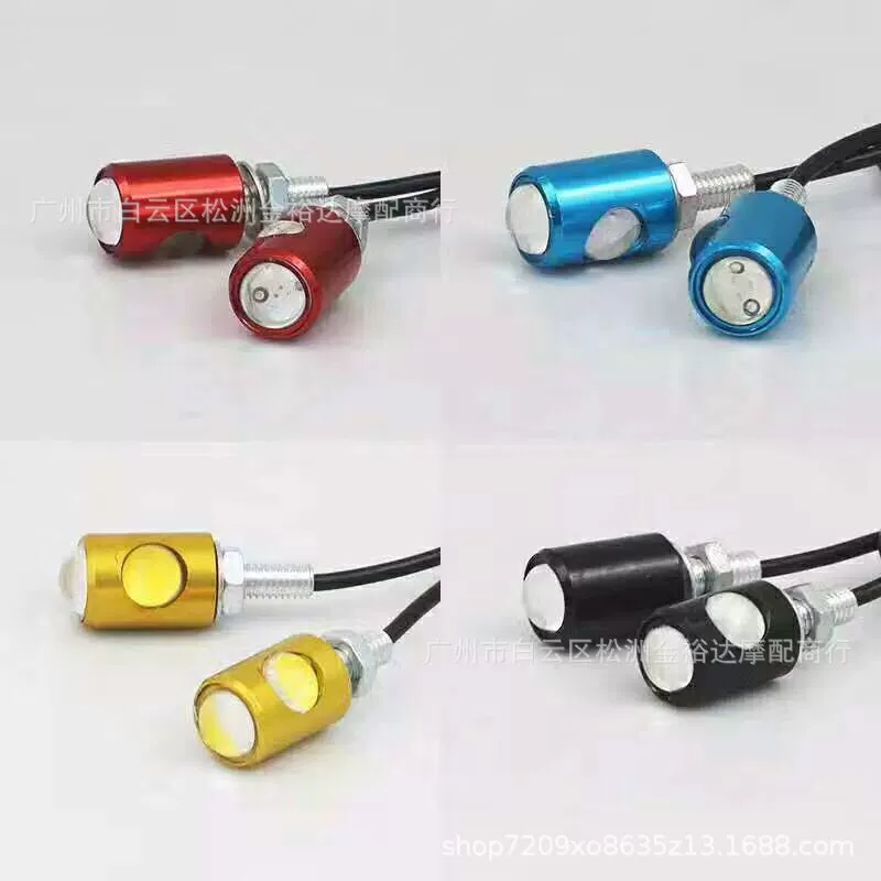 Автомобильный мотоцикл выделить мощную лампа Eagle Eye 3-жильный фонарь двойная лампа Eagle Eye лампа номерного знака винтовой светильник