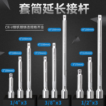 �B�Ӽ����U�B�ӗU��Ͳ���L�U�ӗU�������^�������޹��߽ӗU���L�U