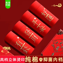 ���Sֱ�N��ʿ�t��ѝ�м������l��tɫ��������������Y��ƽ��ѝ��