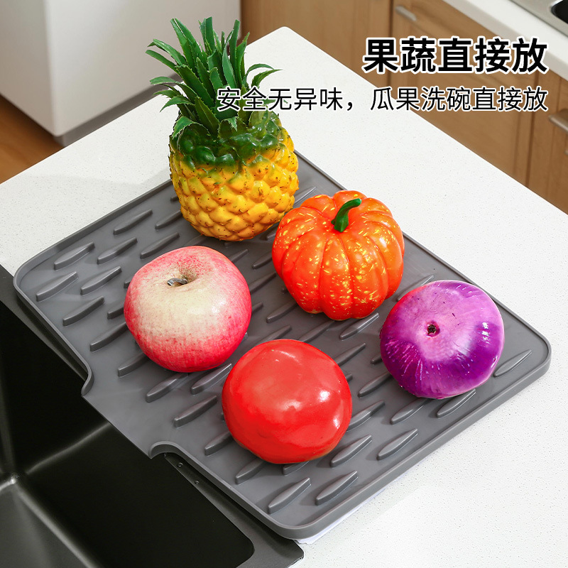 斜坡大号沥水垫软胶控水导流水槽台面厨房碗盘滤水垫多功能隔热垫|undefined