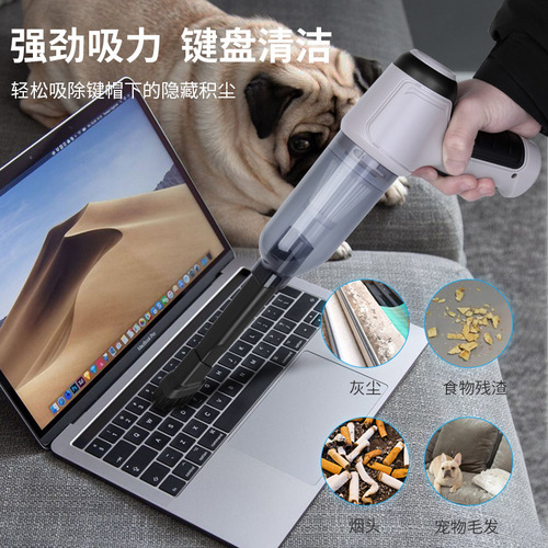 Car vacuum cleaner wireless handheld car supplies portable small household desktop vacuum cleaner super powerful