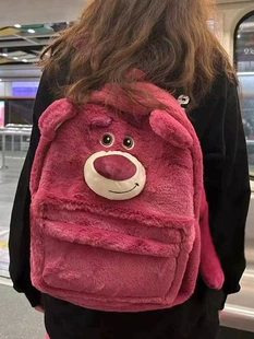 Cartoon Backpack, Plush Cute Bag, Multiple Sizes (32–40 cm) Shoulder/Backpack Style