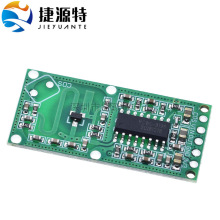 RCWL-0516 微波雷达感应开关模块 人体感应模块 智能感应探测器