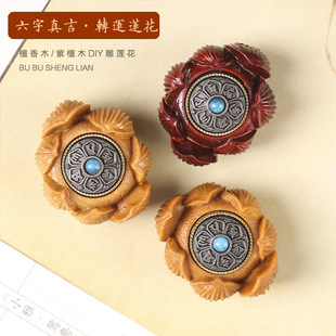 ̴��ľ/��̴ľ�ֹ�DIY��ˇ���ɏ��������������P����