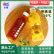 ʳƷ���͸ߜ�����ƿ���ƿһ����pp���ƿ���߸ඹ�{ƿ�̲�ƿ��