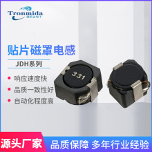 JDH�NƬ����늸�-63~105 ���ι���늸� �NƬ����늸�Ԫ��������