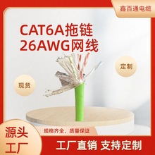 ���ǧ�׾W�����η����� �����CAT6A��̼��b�f�׌�������