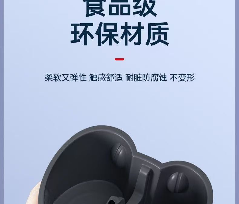 Suitable for Tesla Model 3/Y/Yl Central Control Water Cup Holder Water Cup Slot Tpe Cup Sleeve Accessories Modified Car