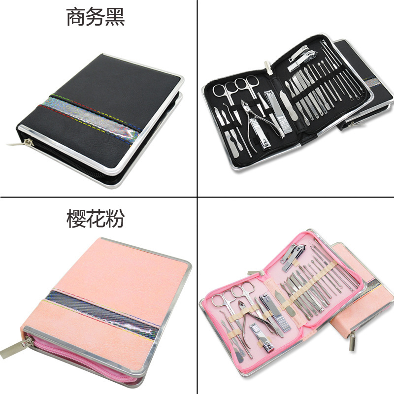 Cosmetic nail scissors