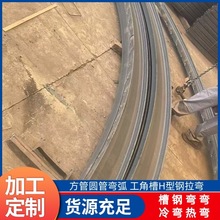 �䏝��䓻��ι���䓏�܉�W��H��䓻�������������܏��A��䓏���