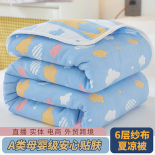 �¿�A�ȫ�����Ӽ�ë����ȫ�޼�����˯̺���p���w�����wֱ���羳