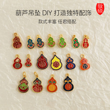 �ŷ���m�Ų�������ͺ��J���������������ֺ��Jdiy�����朒��