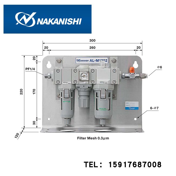 日本NAKANISHI中西机床主轴附件空气过滤器AL-0304净化器AL-M1202