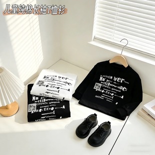 �羳��ͯ�¿���ͯ�L��T������Сͯ��ͨӡ��������e�ٴ����·���