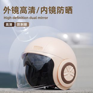 New national standard 3C certification electric car helmet women's autumn and winter warm four seasons universal men's battery motorcycle helmet