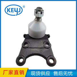 适用于 上汽大通T60 S10底盘前下控制臂摆臂球头 C00053225 批发