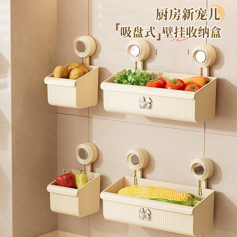 免打孔吸盤式壁掛廚房置物架加高大容量防傾倒瀝水收納盒廠家批發