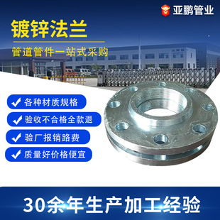 ���˷��mƬ��\�F���m�PPN10 16���ӷ��mRFͻ���ʽ��\���m