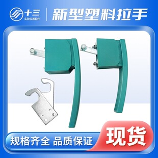 ������ָ��������������ԇ�������������һ�a������ͨ��