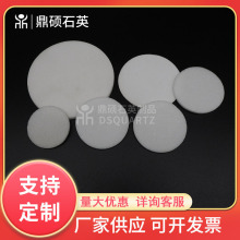 �S�ҹ���ʯӢɰо�� ɰоƬ���w�^�V�����Y�忸�ߜظ��g�gӭ�ԃ