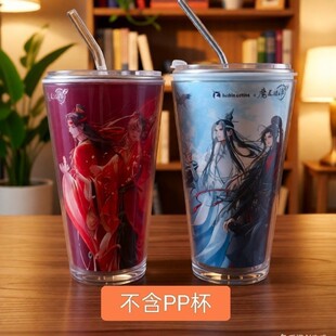 �m�����ұ���ħ���掟�Ӯ�κ�o���{���CPP�����b������͸���⚤��