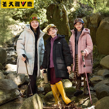 雅鹿2025新款儿童羽绒服男童女童90白鸭绒面中长款童短款现货批发