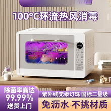 ������������Ӥ����ƿ�����������ߴ��������̨ʽ����С�ͼ���