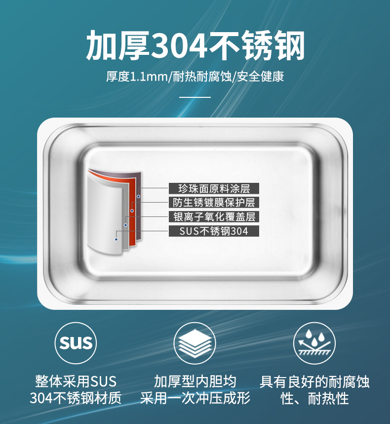 MS30塑料盖_06