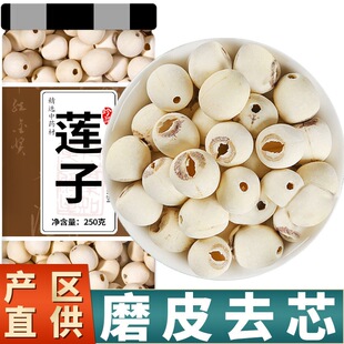 �����V��ɏ�Ӹ�؛500g��Ş���ؼ��oо�o��ȥо�B�ӽ���ԭ�a��ֱ�N