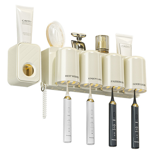 New cream-colored toothpaste squeezer, suitable for single couples and families of three and four, wall-mounted, punch-free toothbrush holder