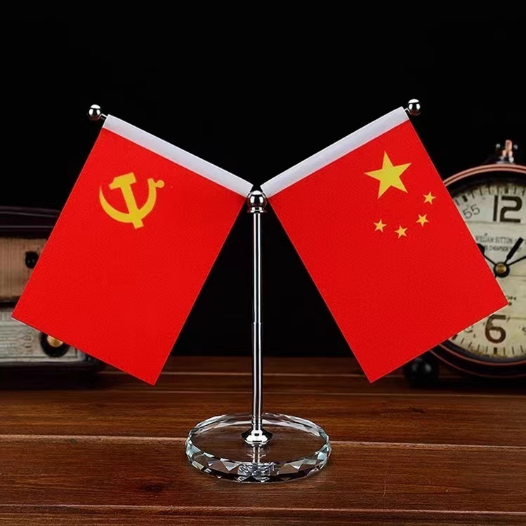 厂家批发办公桌旗Y型T型水晶金色国旗桌面摆件小国旗小党旗旗架|undefined