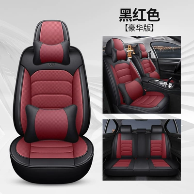 Universal seat cover Car Seat Cushion, Nappa Leather - black-and-red-five-seater-luxury-version-no-15-diamond-nappa-leather-model