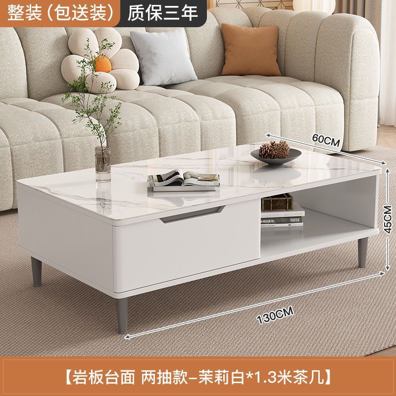 /직접 설치 [집으로 배송 v 인기 추천]/서랍 2개 1.3m 커피 테이블 - 화이트 [두꺼운 슬레이트]