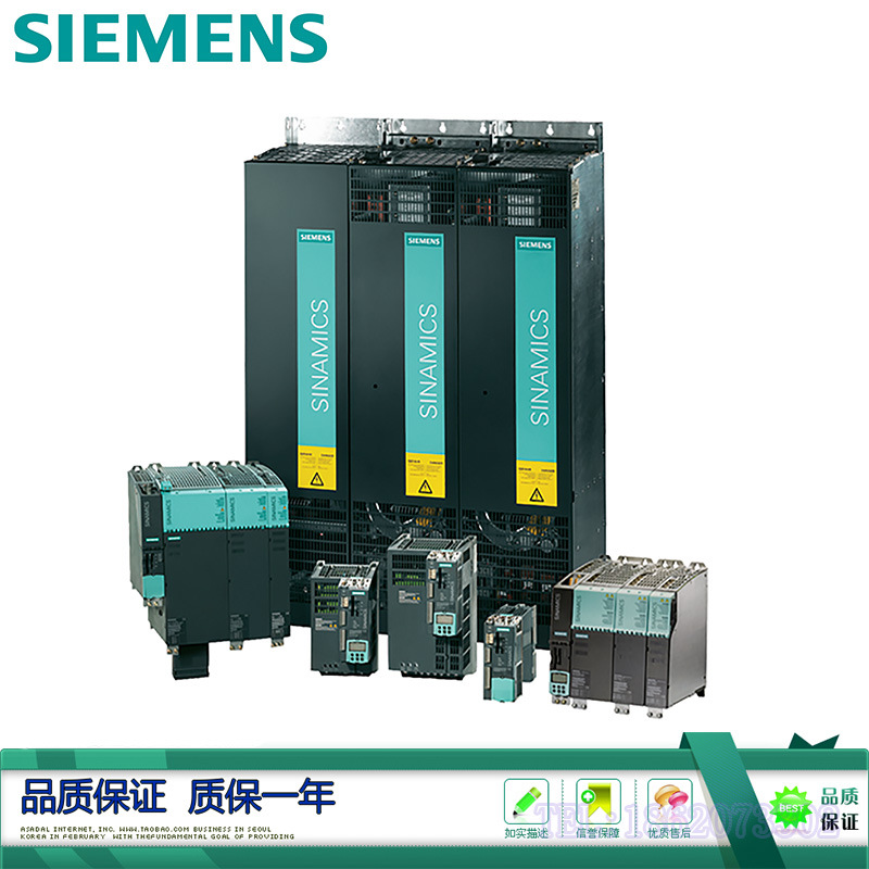 6SL3320-1TG38-8AA3西门子900KW变频器6SL33201TG388AA3