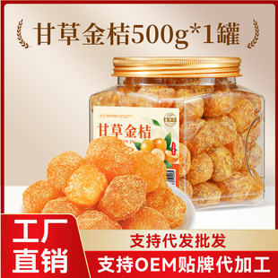 ���l�ʲݽ��500g���ڹٷ����T�V���خa�ڰ����۱��ǽ����ʳ���l