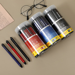 ���S���͹P 508�������k��0.7MM���͹P �t�m����ɫͰ�b ����혻�