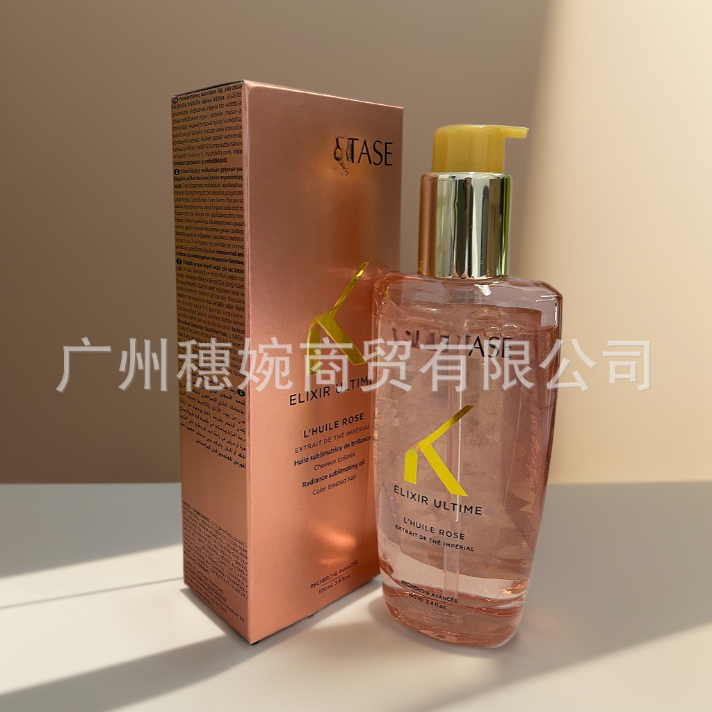 卸売り黒ドリル100mlヘアケア精油理髪店カード髪廊キャビア極光詩紫サロンヘアケア油